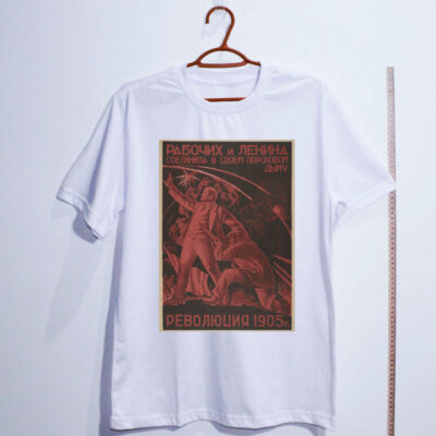 Camiseta Oversized - Lenin e os trabalhadores na Revolução de 1905