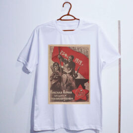 Camiseta - O Exercito vermelho - Oversized