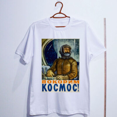 Camiseta Oversized - Conquistando o espaço