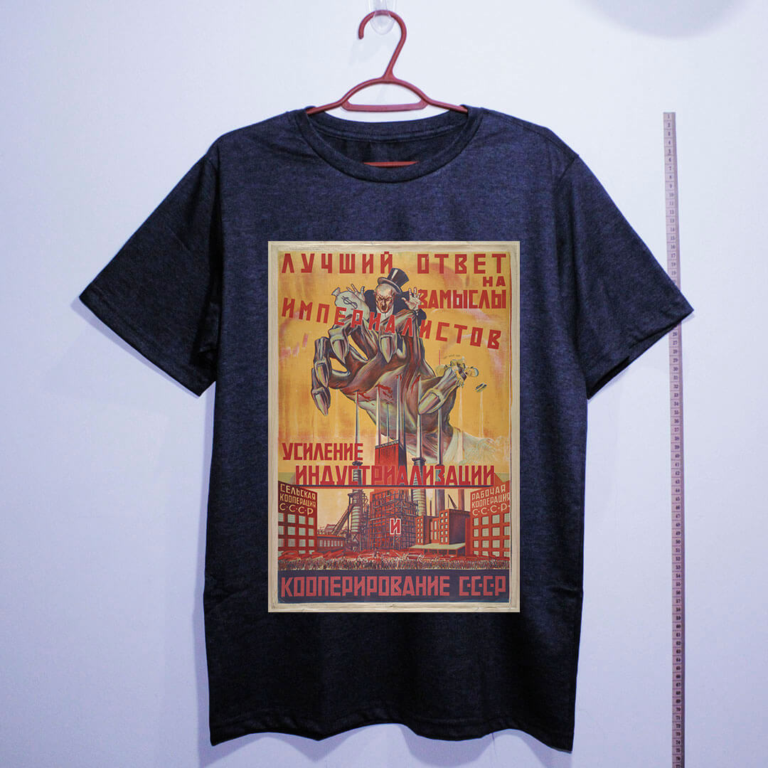 Camiseta - A melhor resposta aos planos dos imperialistas - Imagem 5