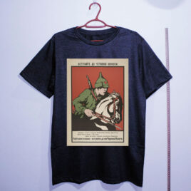 Camiseta - Junte-se a cavalaria vermelha - Dry Fit