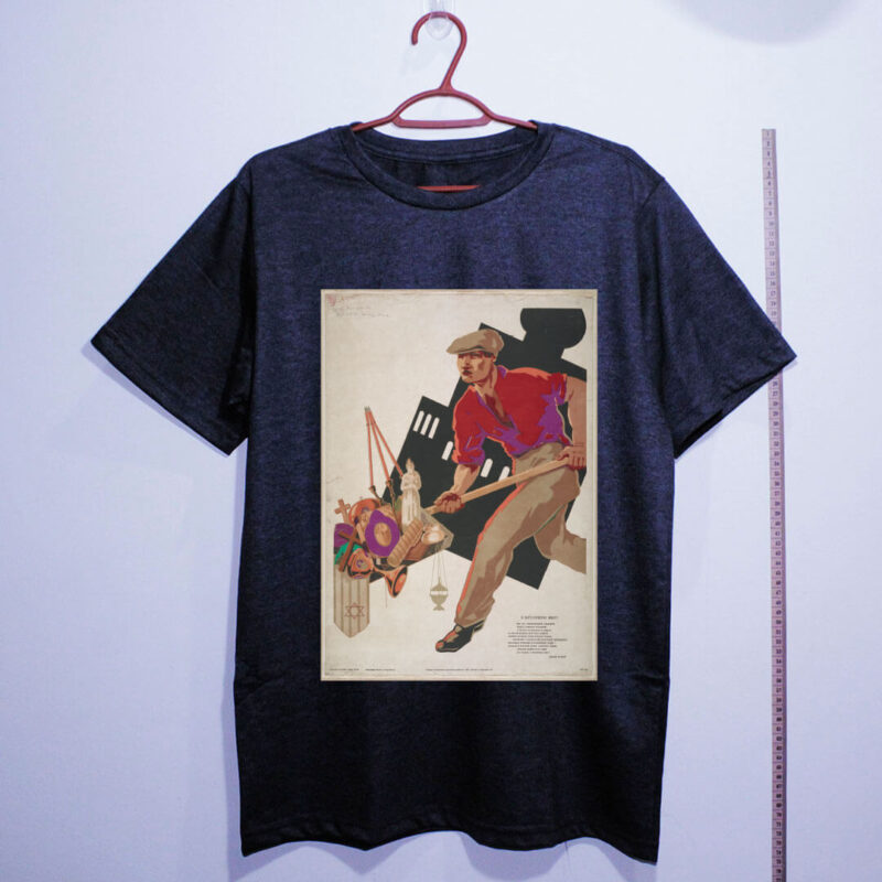 Camiseta - Todo o passado será colocado no depósito de lixo - Image 5