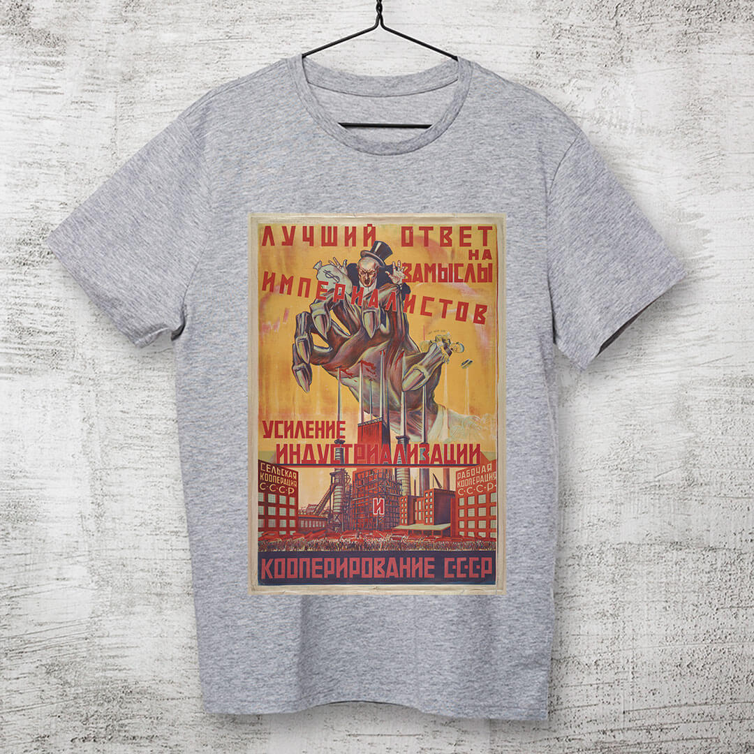 Camiseta - A melhor resposta aos planos dos imperialistas