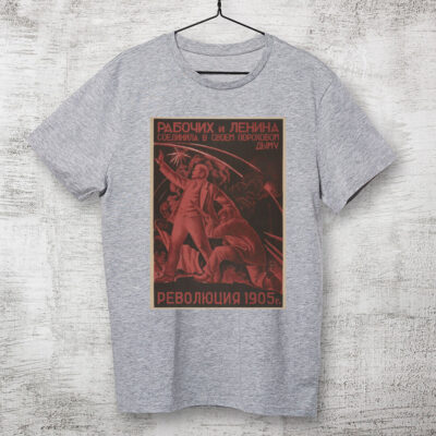 Camiseta de algodão - Lenin e os trabalhadores na Revolução de 1905