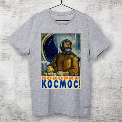 Camiseta de algodão - Conquistando o espaço