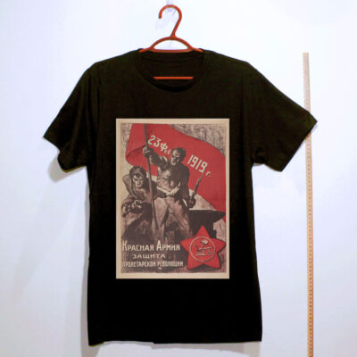 Camiseta de algodão - O Exercito vermelho