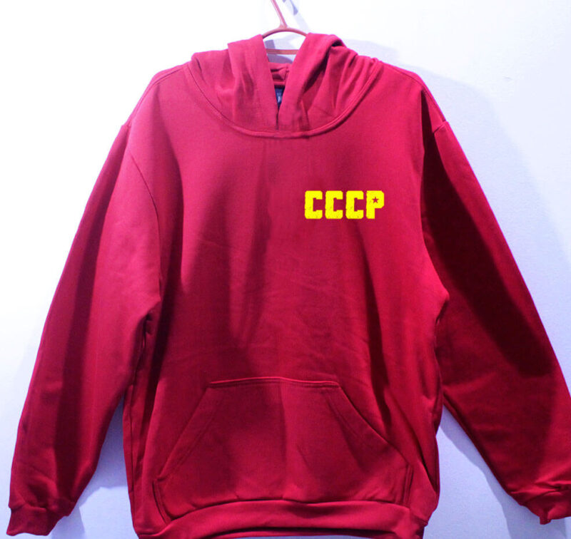Moletom com capuz - CCCP (escudo) - Imagem 2