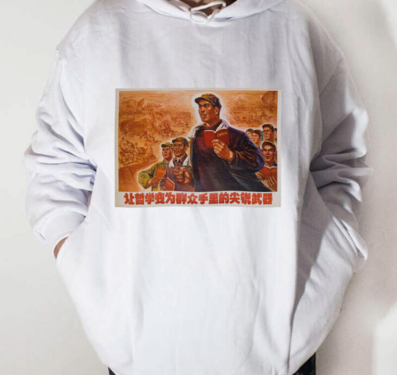 Moletom com capuz - Deixemos que a filosofia de Mao seja nossa arma - Imagem 4