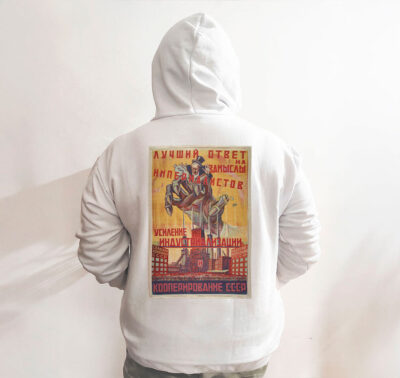 Moletom com capuz - A melhor resposta aos planos dos imperialistas