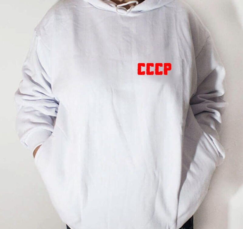 Moletom com capuz - CCCP (escudo) - Imagem 4