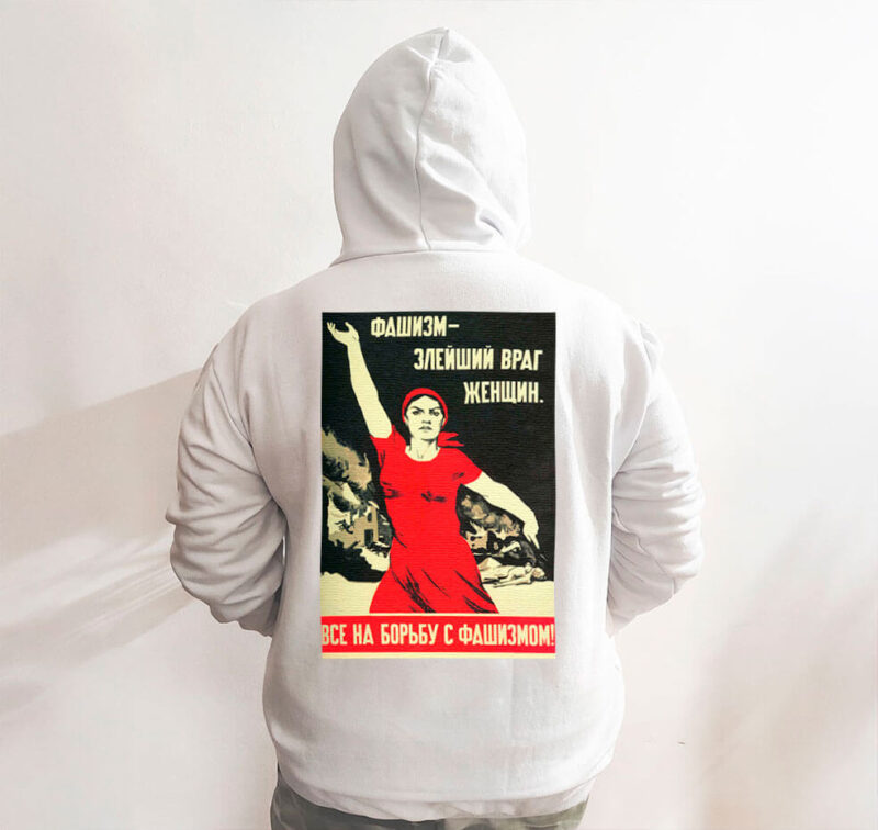 Moletom com capuz - Fascismo – o inimigo mais cruel das mulheres - Imagem 7