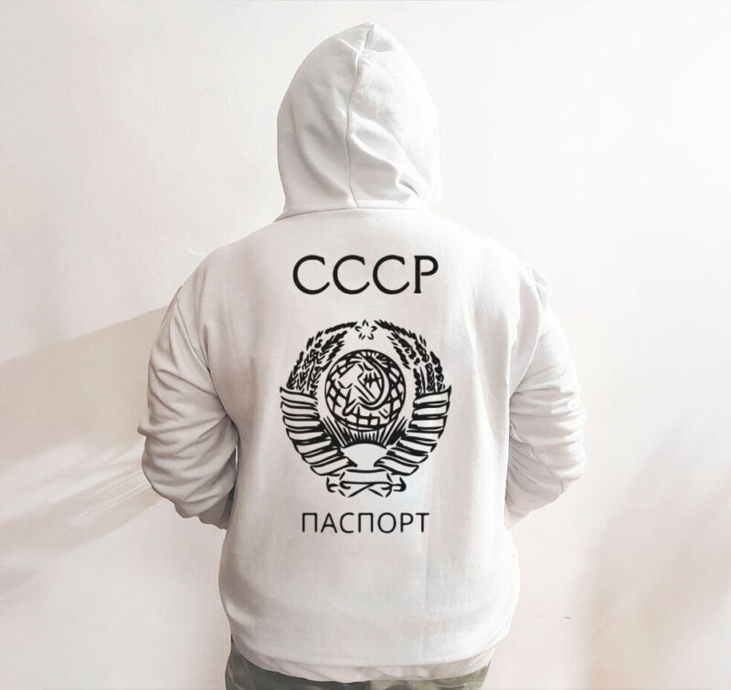 Moletom com capuz - Passaporte CCCP - Imagem 4