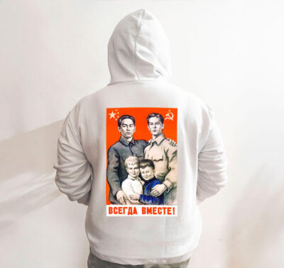 Moletom com capuz - Sempre Juntos
