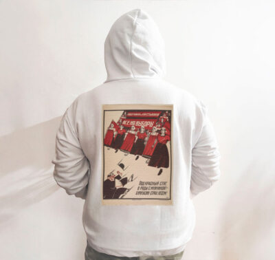 Moletom com capuz - Trabalhadores e camponeses, sigam para a cabine de votação!