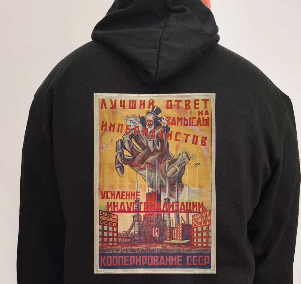 Moletom com capuz - A melhor resposta aos planos dos imperialistas - Imagem 3