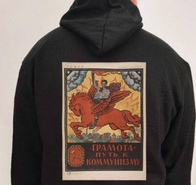 Moletom com capuz - Alfabetização  O caminho para o comunismo