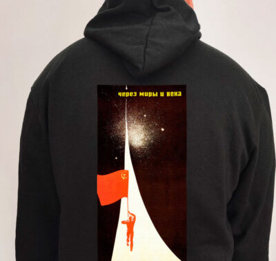 Moletom com capuz - Através dos mundos e dos séculos