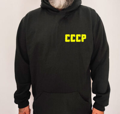 Moletom com capuz - CCCP - Escudo