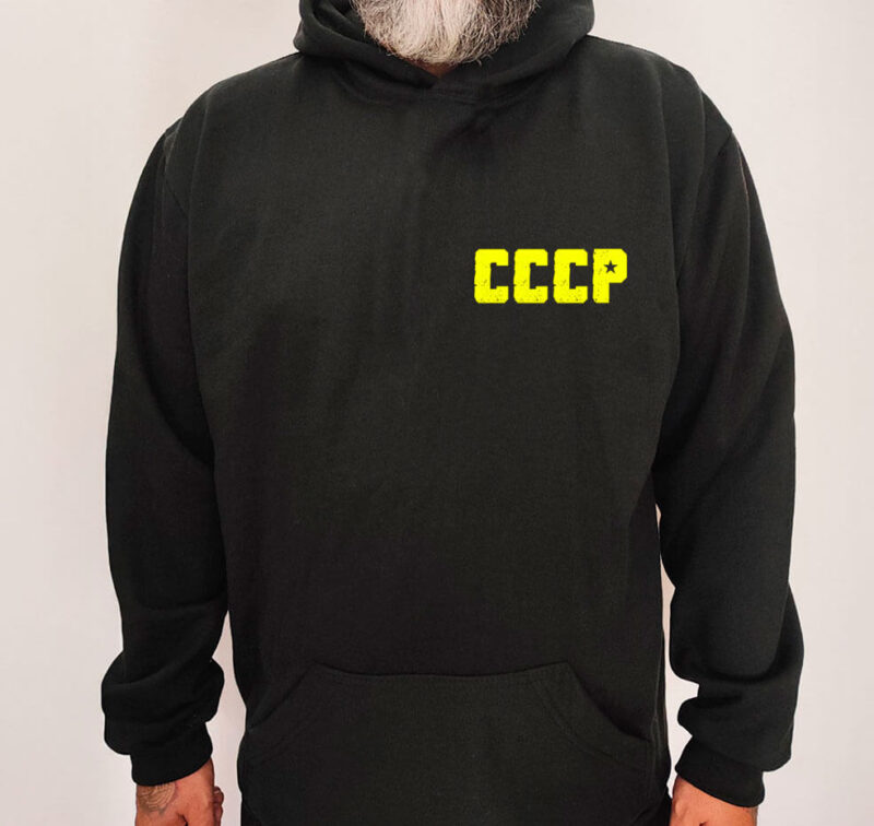 Moletom com capuz - CCCP (escudo)