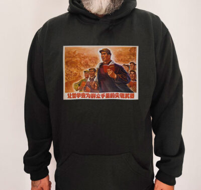 Moletom com capuz - Deixemos que a filosofia de Mao seja nossa arma