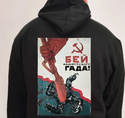 Moletom com capuz - Destrua o verme fascista