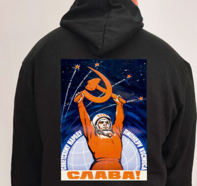 Moletom com capuz - Glória ao povo soviético, aos pioneiros e ao espaço!