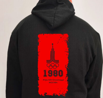 Moletom com capuz - Moscow 1980