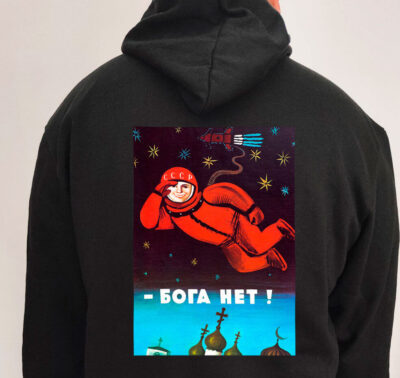 Moletom com capuz - Não há deus aqui em cima