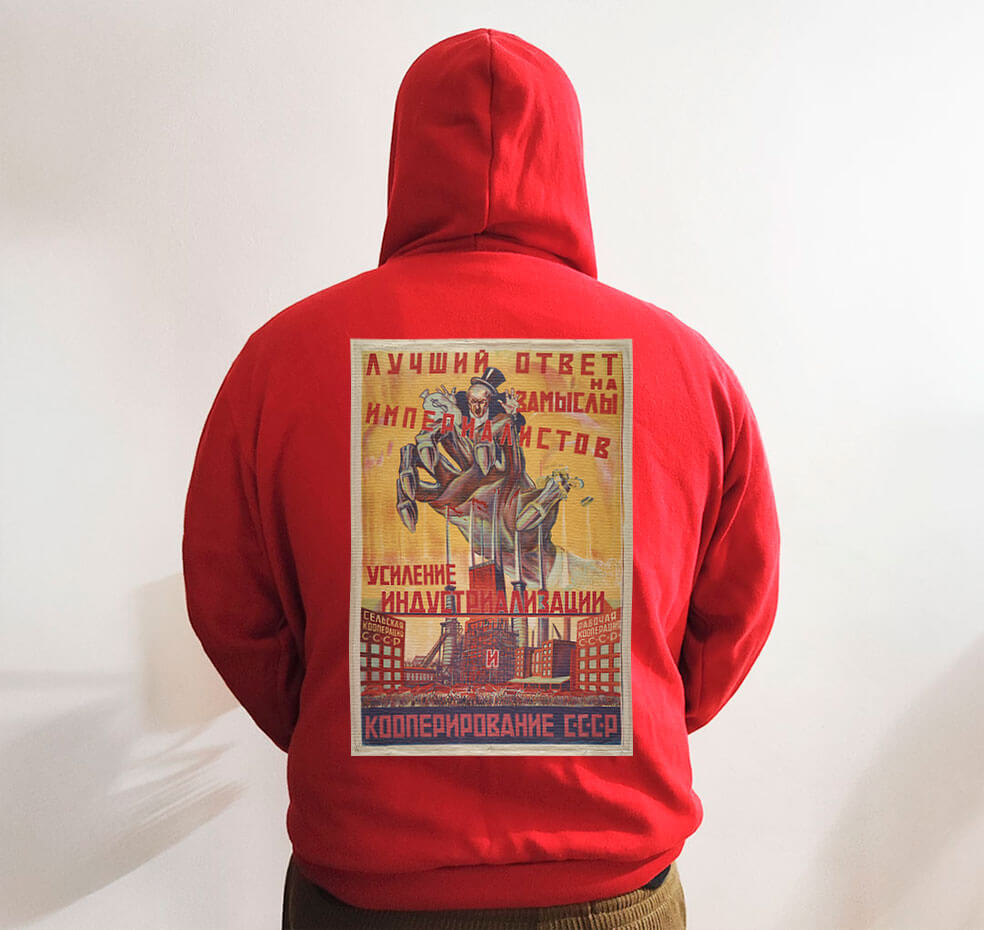 Moletom com capuz - A melhor resposta aos planos dos imperialistas - Imagem 2