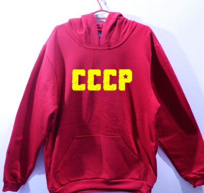 Moletom com capuz - CCCP