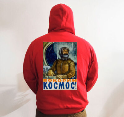 Moletom com capuz - Conquistando o espaço