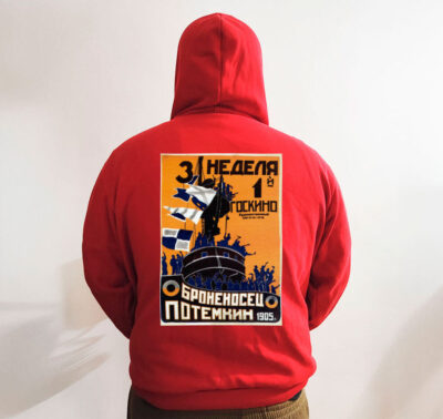 Moletom com capuz - O Encouraçado Potemkin