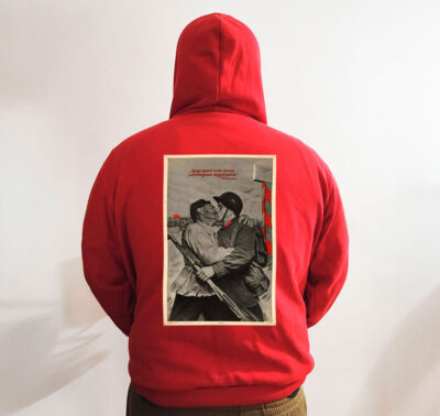Moletom com capuz - O chamado beijo socialista