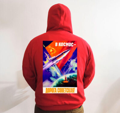 Moletom com capuz - Para o espaço, a estrada é a soviética
