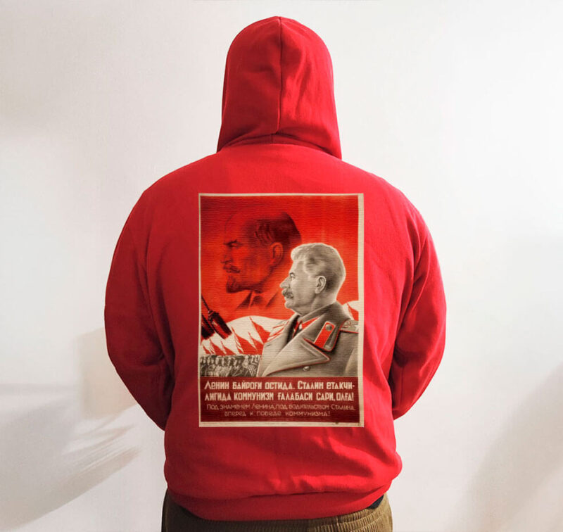Moletom com capuz - Sob a bandeira de Lênin, sob a liderança de Stálin, em frente à vitória do comunismo! - Imagem 5
