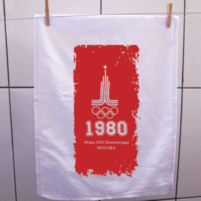 Pano de prato - Moscow 1980