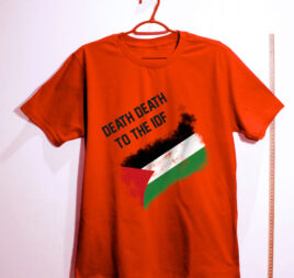 Camiseta - Death Death to the IDF - Dry Fit