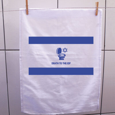 Pano de prato - Israel é Genocida