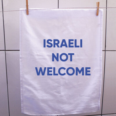 Pano de prato - Israeli not welcome