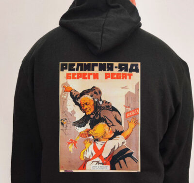 Moletom com capuz - Religião é veneno