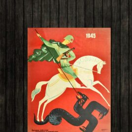 Adesivo_que_isso_camarada_-_Sao-Jorge---1945-por-V-Menshikov | São-Jorge---1945-por-V.-Menshikov