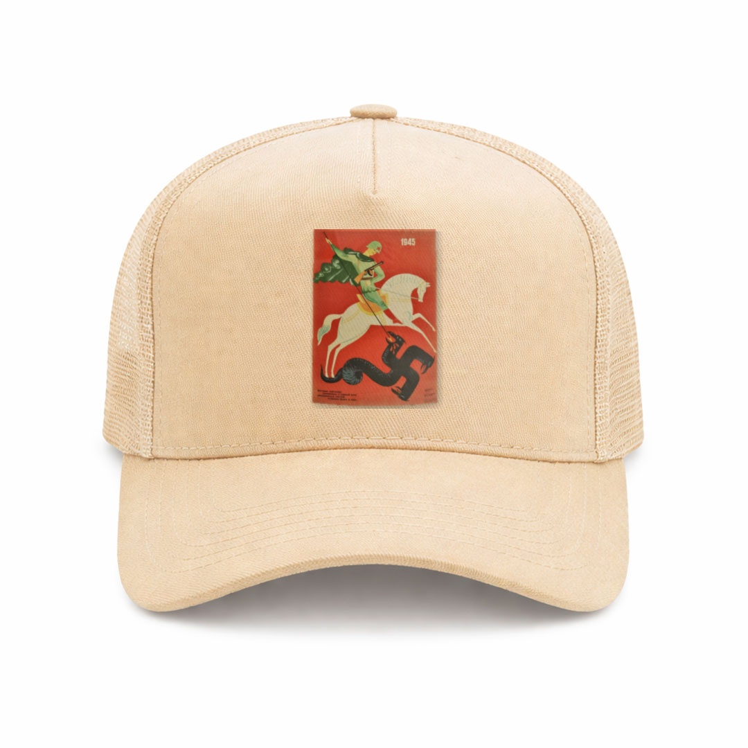 Bone_branco_que_isso_camarada_-_Sao-Jorge---1945-por-V-Menshikov | São-Jorge---1945-por-V.-Menshikov