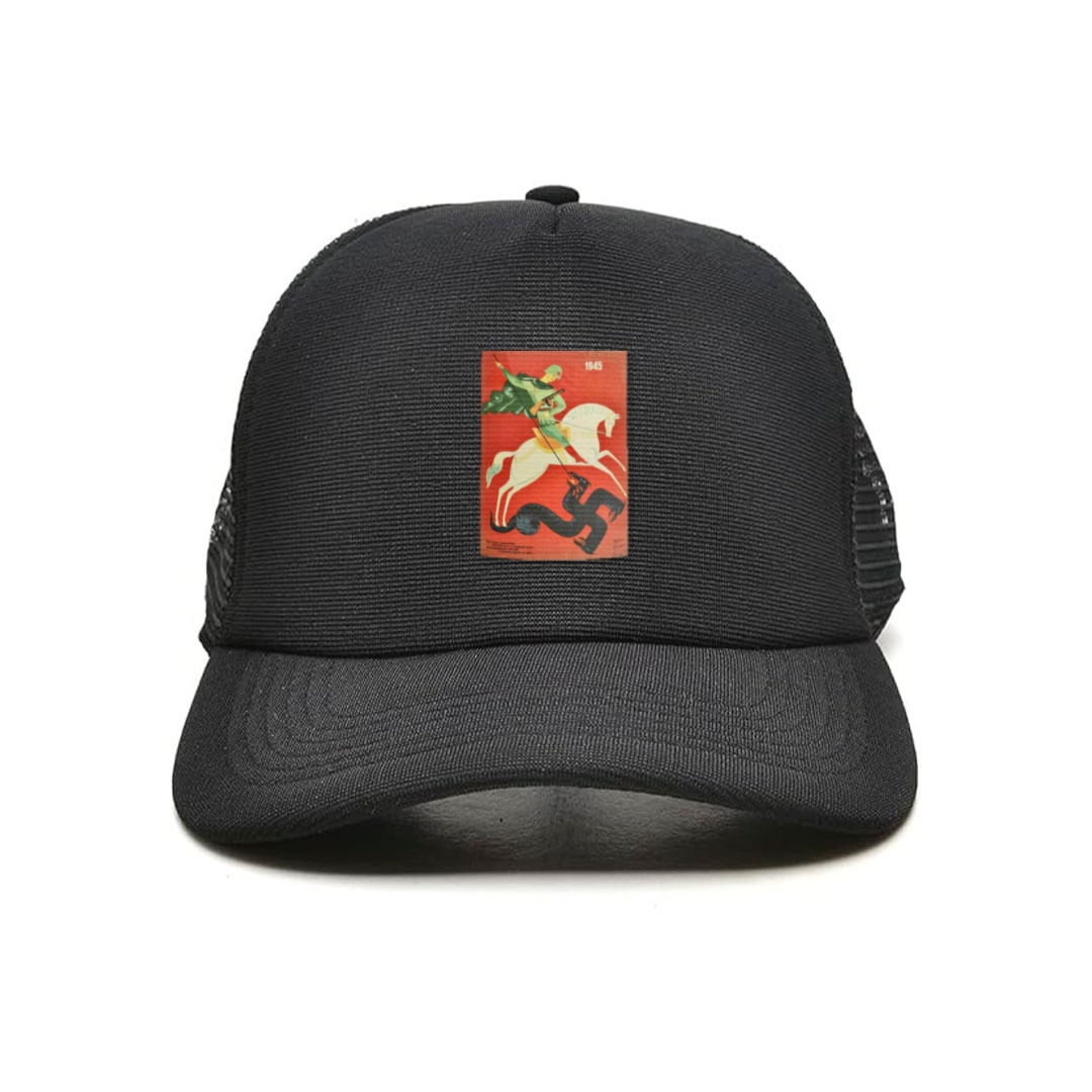 Bone_preto_que_isso_camarada_-_Sao-Jorge---1945-por-V-Menshikov | São-Jorge---1945-por-V.-Menshikov