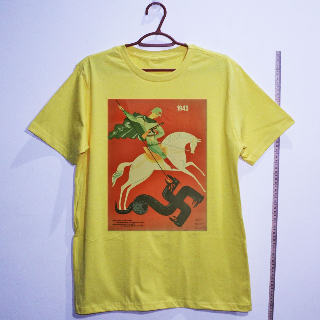 Camiseta_algodao_amarelo_que_isso_camarada_-_Sao-Jorge---1945-por-V-Menshikov | São-Jorge---1945-por-V.-Menshikov