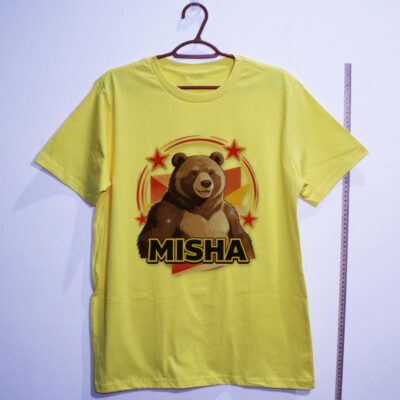 Camiseta_algodao_amarelo_que_isso_camarada_-_Urso-Misha | Urso-Misha