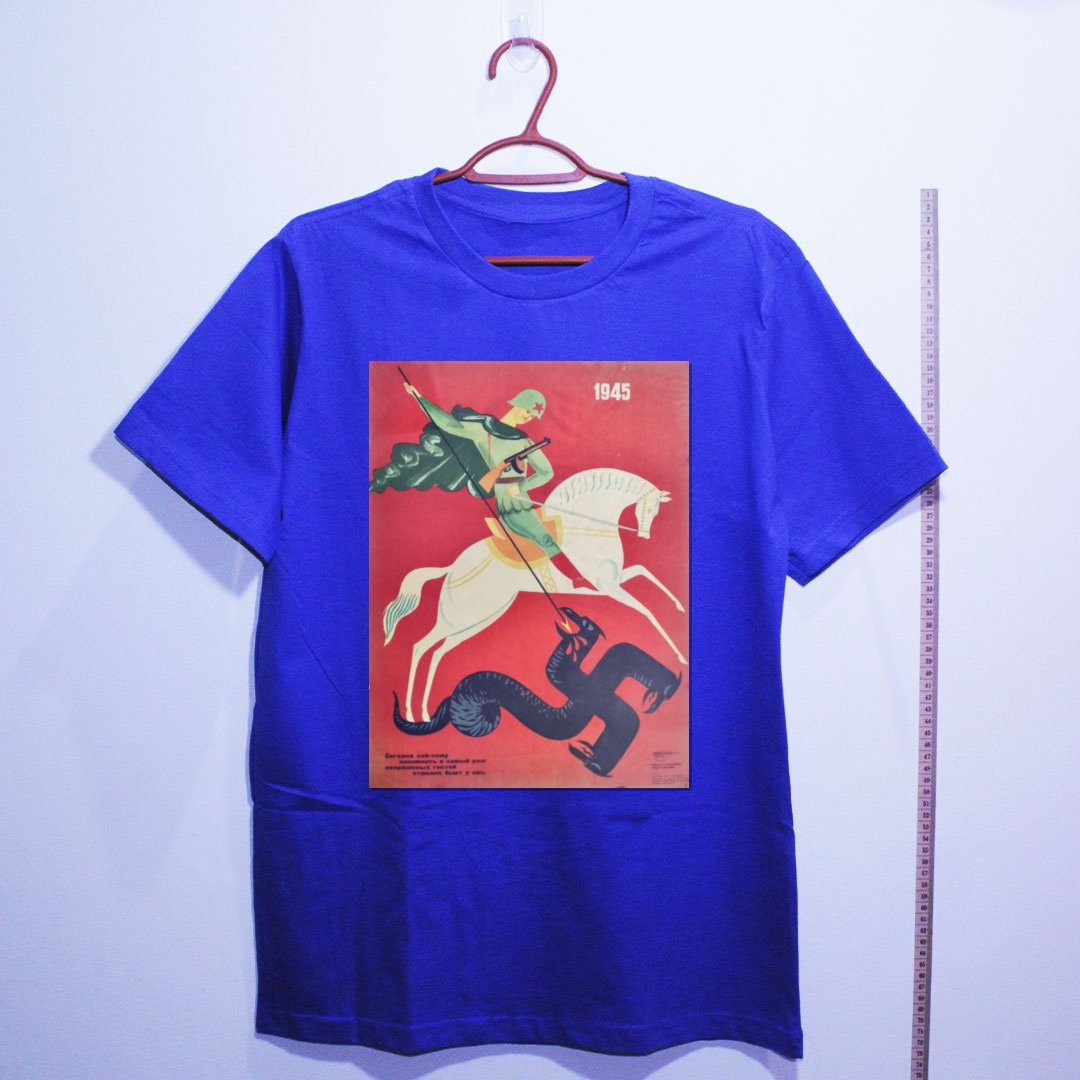 Camiseta_algodao_azul_que_isso_camarada_-_Sao-Jorge---1945-por-V-Menshikov | São-Jorge---1945-por-V.-Menshikov