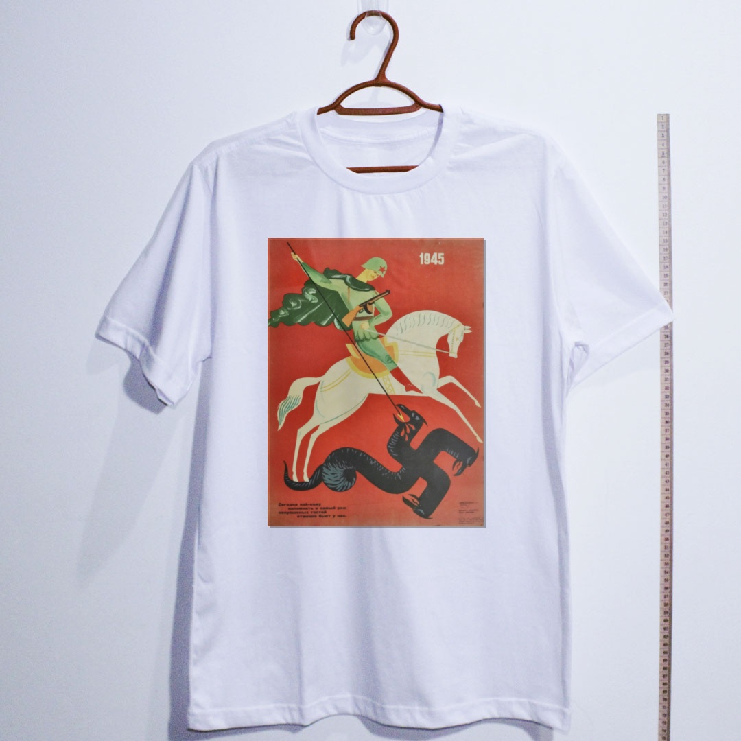 Camiseta_algodao_branco_que_isso_camarada_-_Sao-Jorge---1945-por-V-Menshikov | São-Jorge---1945-por-V.-Menshikov