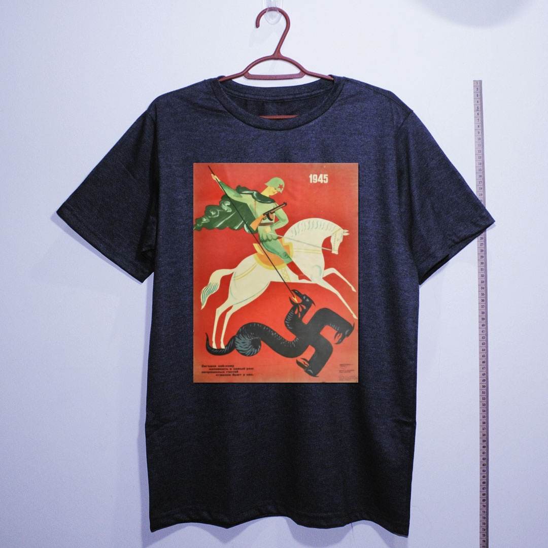 Camiseta_algodao_chumbo_que_isso_camarada_-_Sao-Jorge---1945-por-V-Menshikov | São-Jorge---1945-por-V.-Menshikov