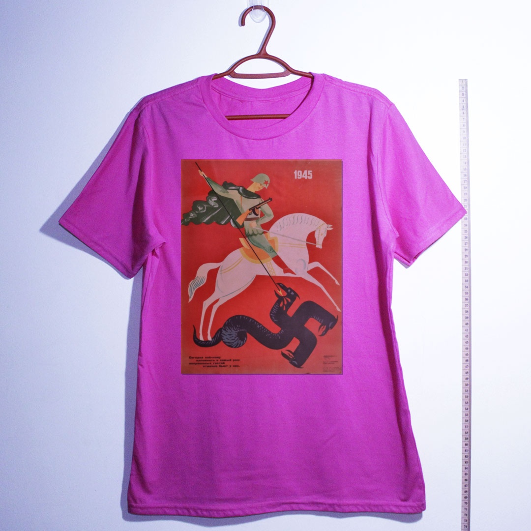 Camiseta_algodao_rosa_que_isso_camarada_-_Sao-Jorge---1945-por-V-Menshikov | São-Jorge---1945-por-V.-Menshikov