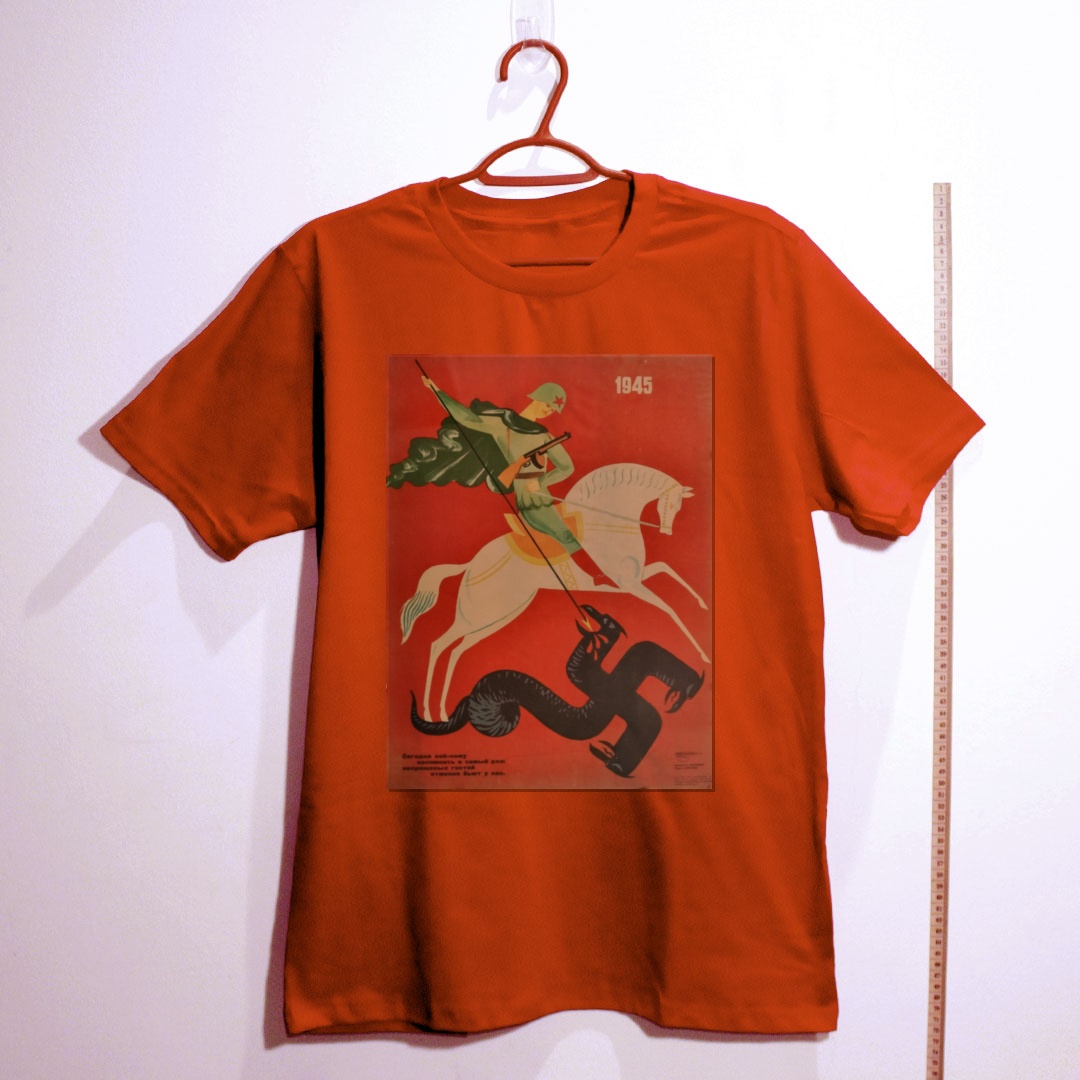 Camiseta_algodao_vermelho_que_isso_camarada_-_Sao-Jorge---1945-por-V-Menshikov | São-Jorge---1945-por-V.-Menshikov